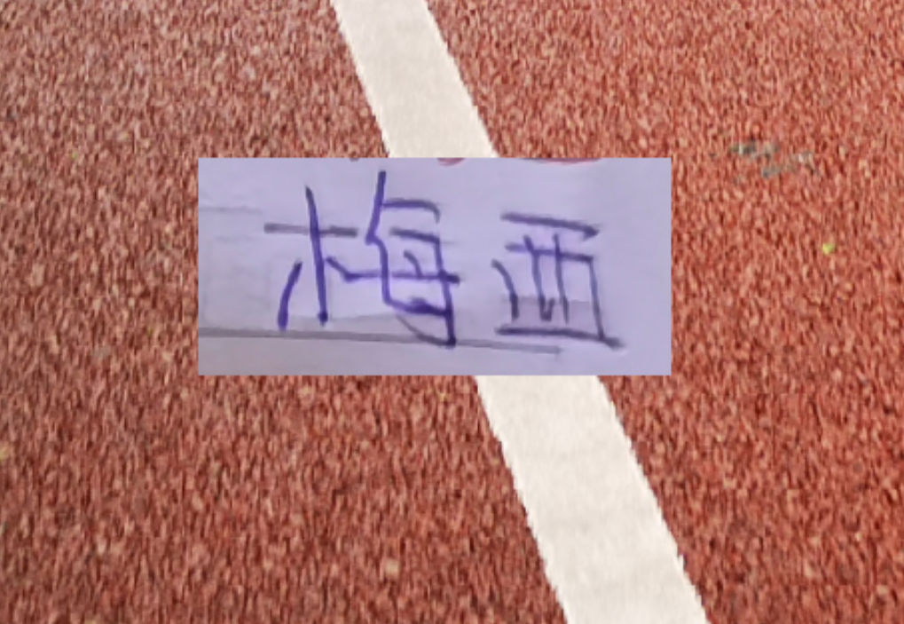 欧博官网-不急 留给海港冬窗时间还有1个多月！ 梅西依然值钱！皇马再翻车